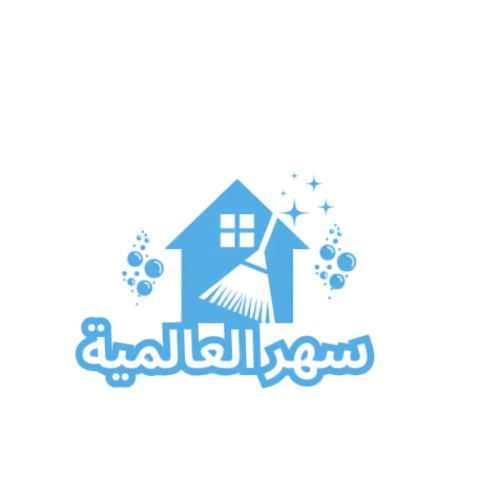 blue and white minimalist cleaning service logo (1)