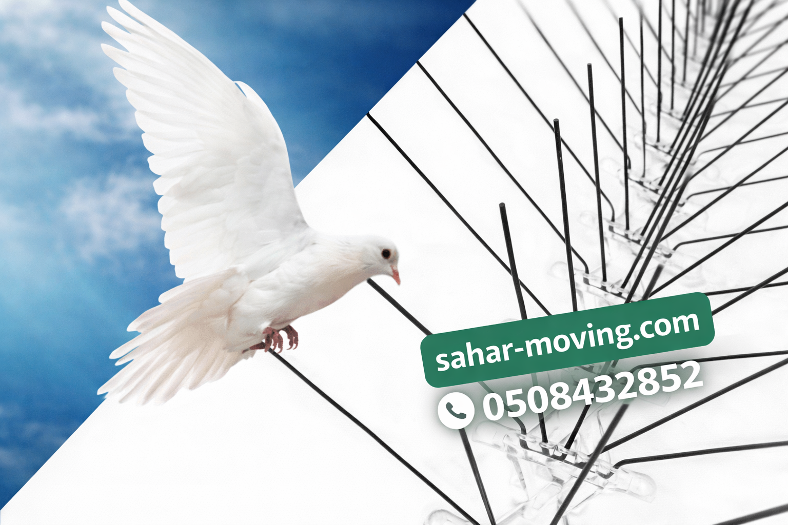 تركيب شبك حمام الفجيرة